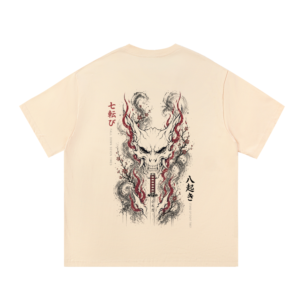 Amor Japanese Design