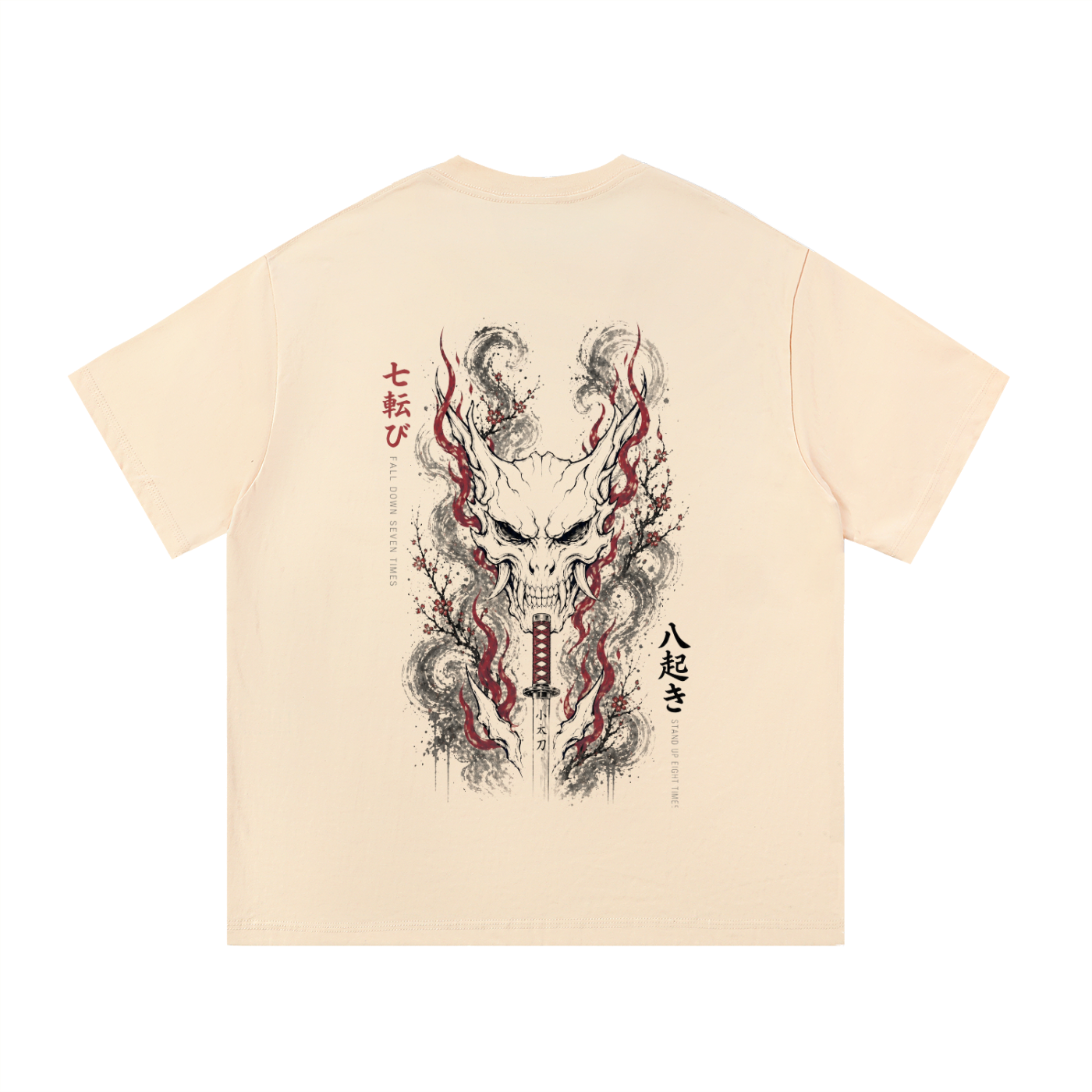 Amor Japanese Design